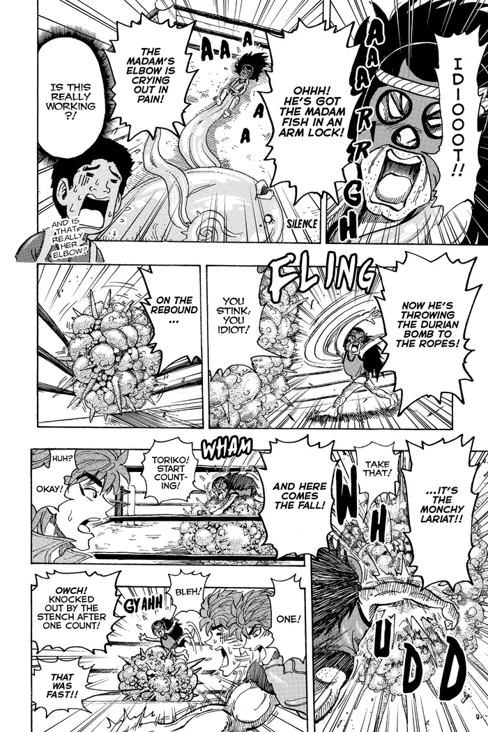 Toriko Chapter 179 image 06_optimized